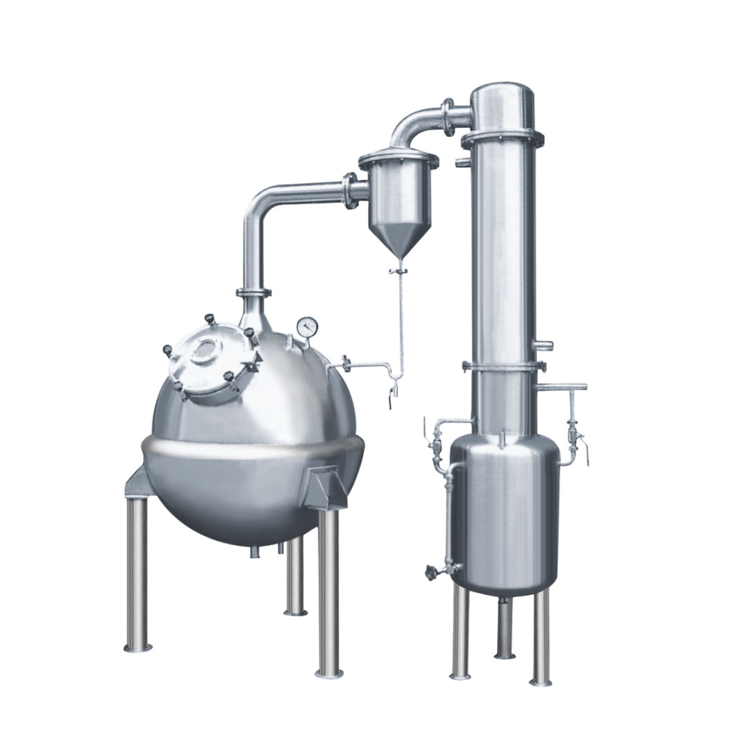 广元球形真空浓缩器